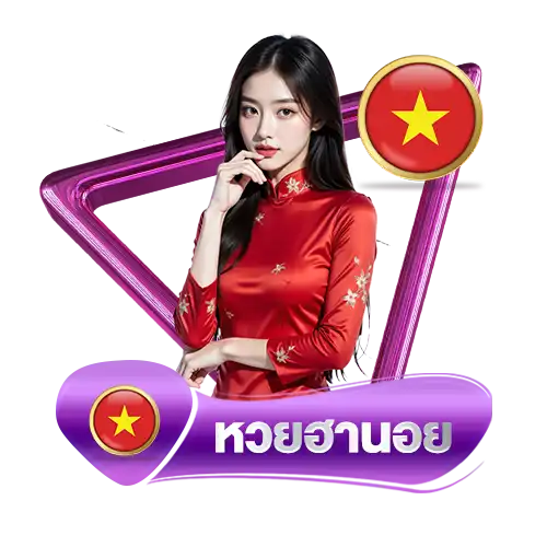 ufaaia-หวยฮานอย